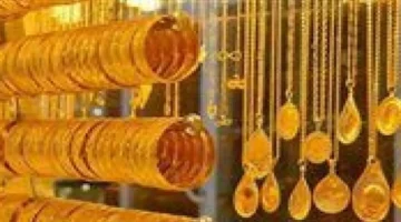 تحديثات سوق الصاغة.. سعر عيار 21 يواصل استقراره في تعاملات الخميس بمصر